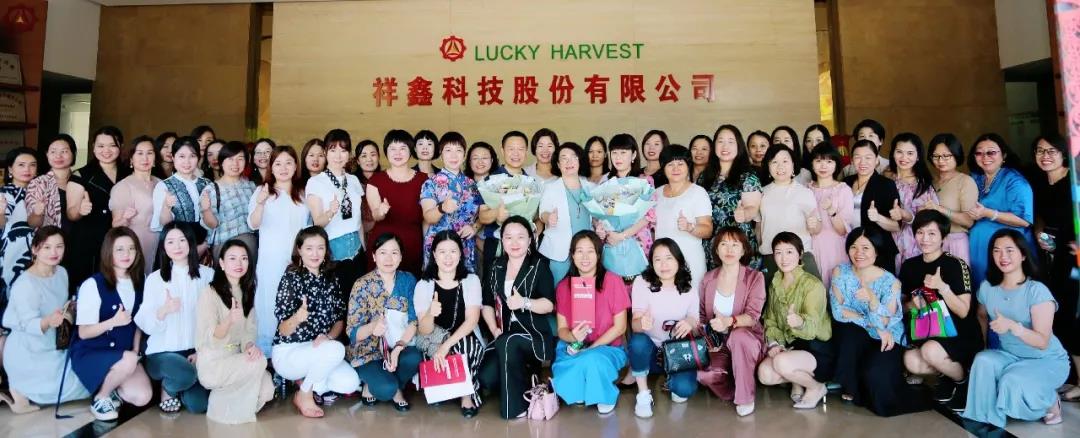 新時(shí)代要有新理念！唯有不斷學(xué)習(xí)，才能立于不敗之地！