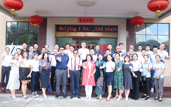 “2020長安鎮(zhèn)暖企行動”走進祥鑫！